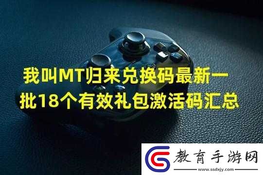 我叫