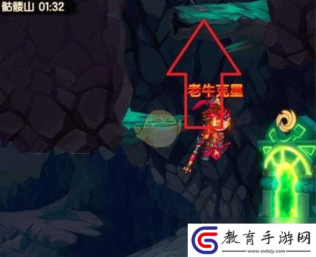 造夢無雙骷髏山隱藏關卡進入指南
