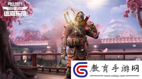 使命召喚手游S5使命手冊上新