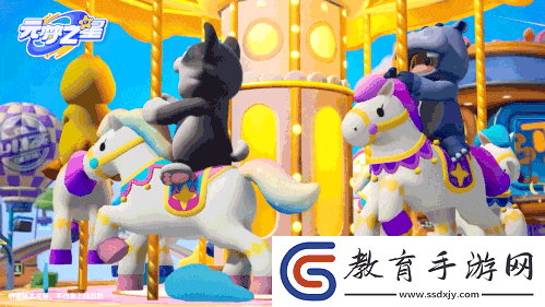 派對手游新品元夢之星今日全平臺預約開啟