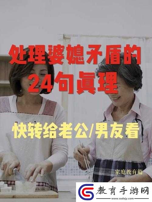 老公說她想嘗試多人怎么回復(fù)她呢