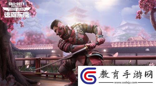 使命召喚手游S5使命手冊上新