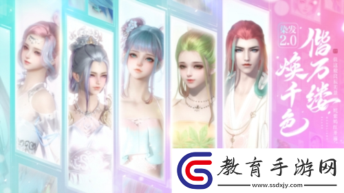 天刀手游春季資料片3月29日煥新春日江湖