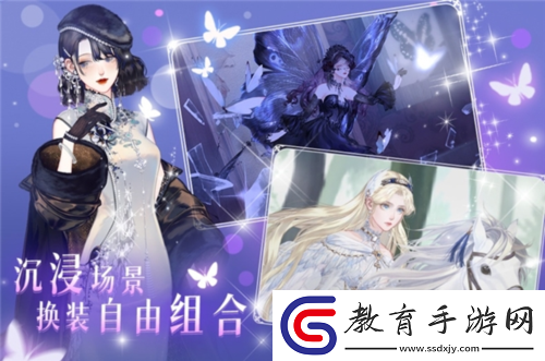 螺旋圓舞曲2