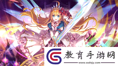 公主連結動態立繪及