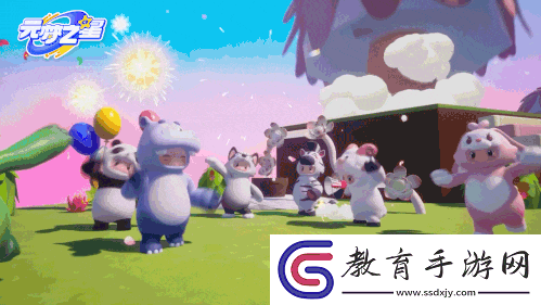 派對手游新品元夢之星今日全平臺預約開啟