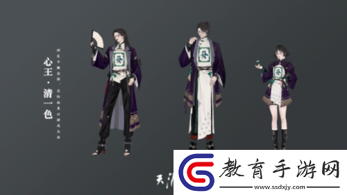 天刀手游春季資料片3月29日煥新春日江湖