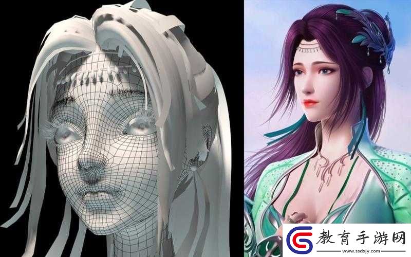3dmax