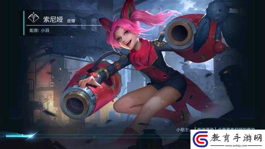 激戰狂潮索尼婭強化推薦攻略