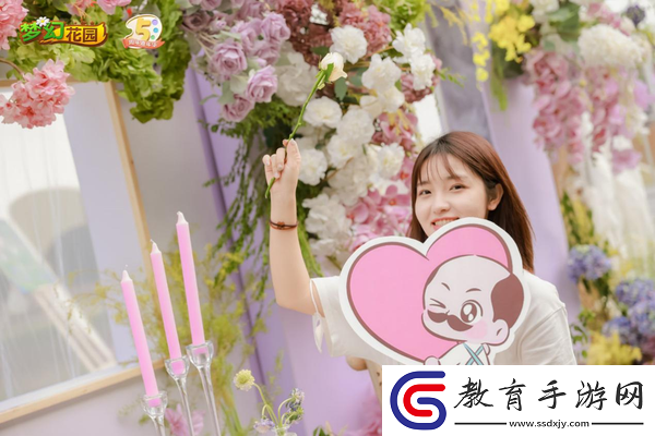 夢幻花園五周年露營嘉年華星夢官Nene明天見首唱