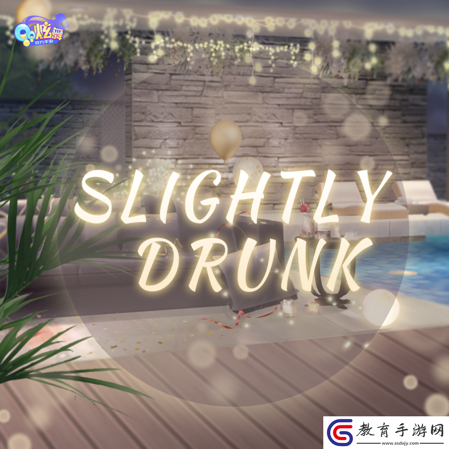 稀世預告丨狐之夭夭
