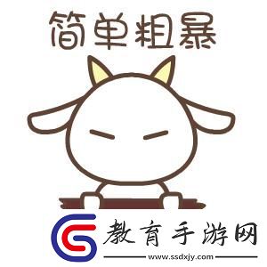 簡單粗暴1v3