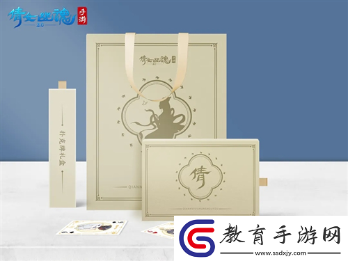 天地棋局賽事重磅回歸！全新跨服分組名單出爐！