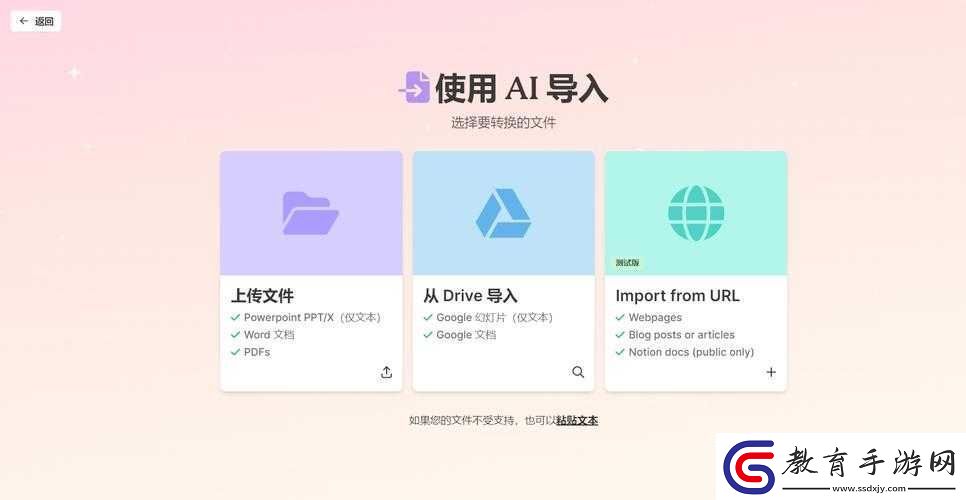 站免費進入窗口軟件有哪些匯總