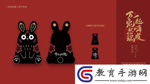 天地棋局賽事重磅回歸！全新跨服分組名單出爐！