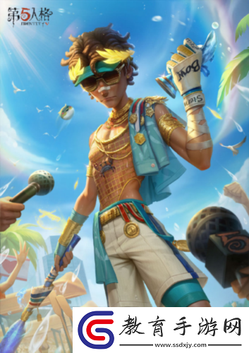 第五人格擊球手限時稀世時裝禮包即將上架
