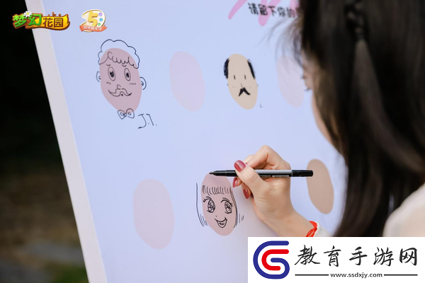 夢幻花園五周年露營嘉年華星夢官Nene明天見首唱