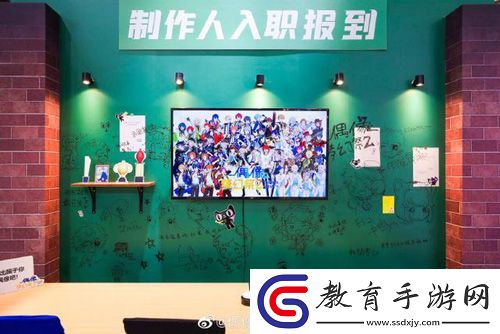 偶像夢幻祭2豐富多彩漫展之旅預約！