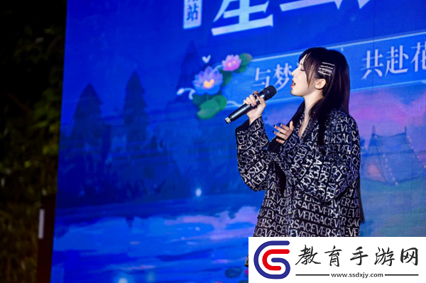 夢幻花園五周年露營嘉年華星夢官Nene明天見首唱