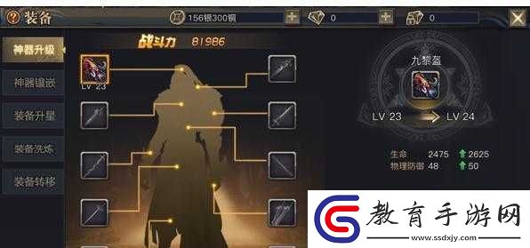 新手必知十萬個救兵游戲系統解析