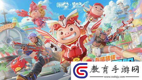 王牌戰爭