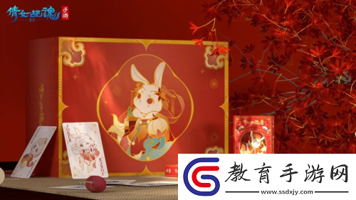 天地棋局賽事重磅回歸！全新跨服分組名單出爐！