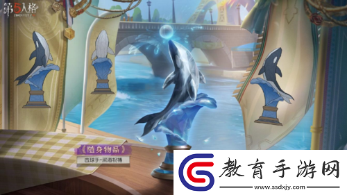 第五人格擊球手限時稀世時裝禮包即將上架