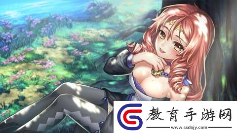姬魔戀戰紀新手戀愛必備寶典！
