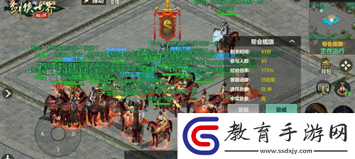 休閑黨福音劍俠世界起源多種休閑玩法玩轉江湖
