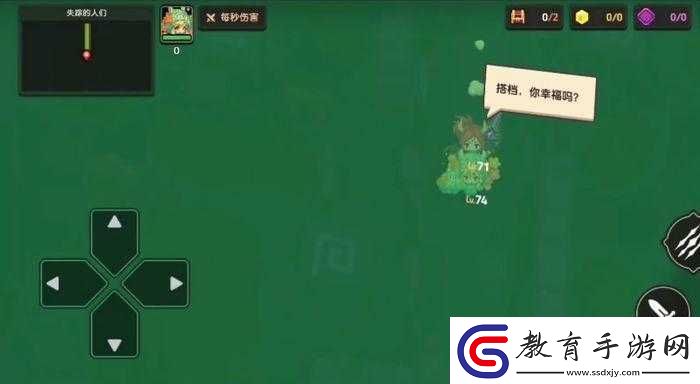 坎公騎冠劍支線任務攻略
