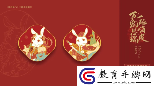 天地棋局賽事重磅回歸！全新跨服分組名單出爐！
