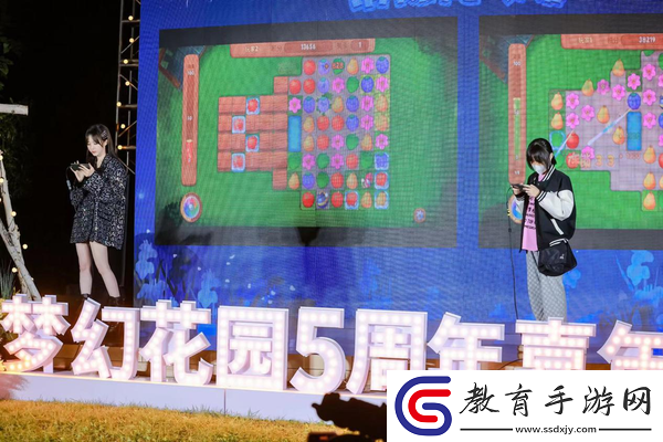 夢幻花園五周年露營嘉年華星夢官Nene明天見首唱