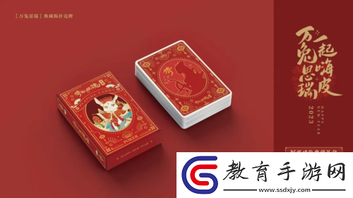 天地棋局賽事重磅回歸！全新跨服分組名單出爐！