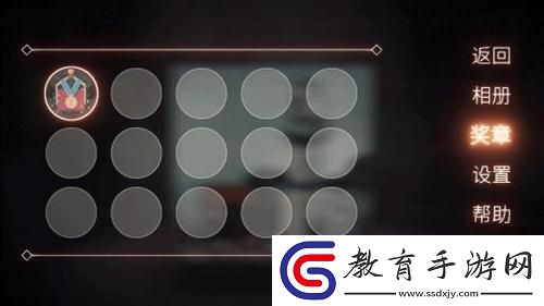 籠中窺夢