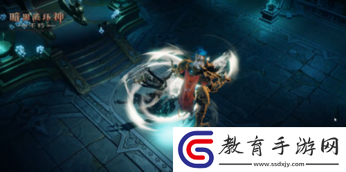 暗黑破壞神