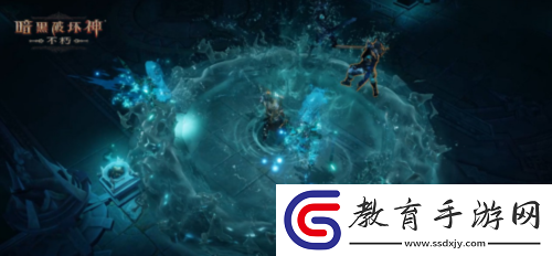 暗黑破壞神