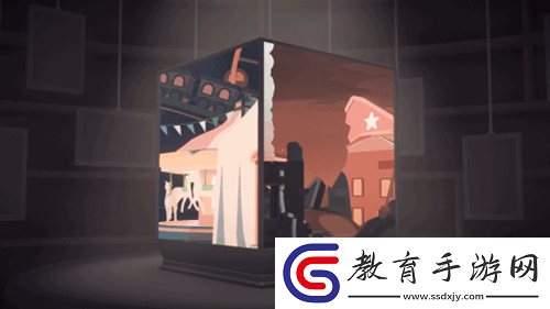 籠中窺夢