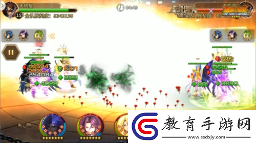圣斗士星矢