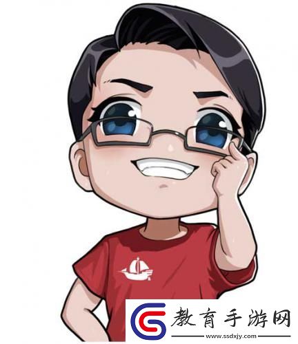 大航海時代
