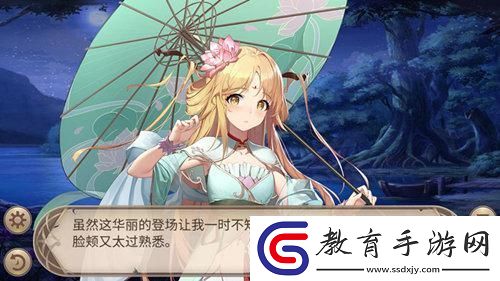 姬魔戀戰紀七夕夜的戀愛頭腦戰