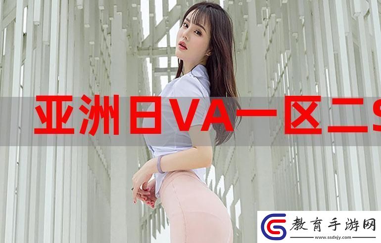 探討游戲行業的火爆新區