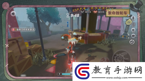 蛋仔派對逃出驚魂夜