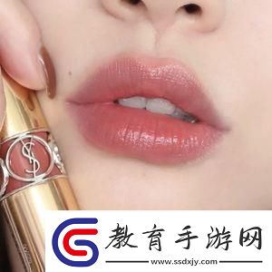 YSL蜜桃棕