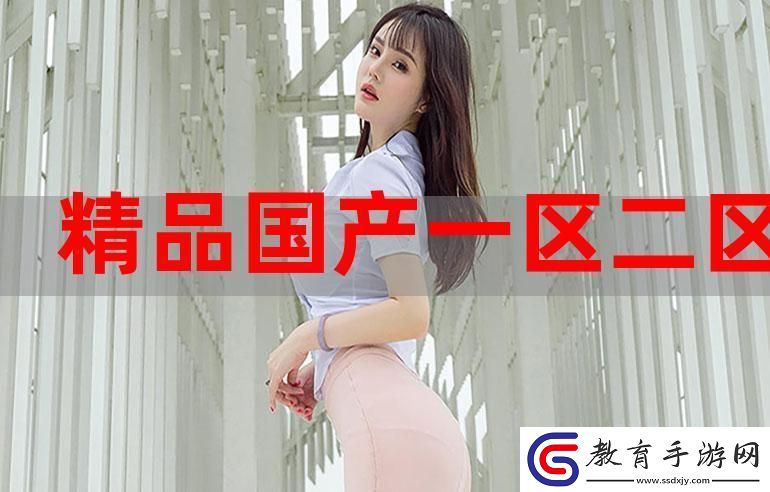 “國精玩轉三界傳媒炫舞時空”