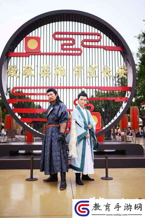 聯(lián)動(dòng)大唐不夜城