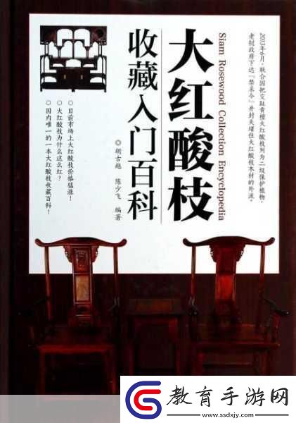品產(chǎn)品久精國精產(chǎn)拍完整百科拓展品產(chǎn)品久精國精產(chǎn)拍完整百科