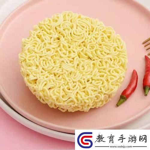 獨辟蹊徑