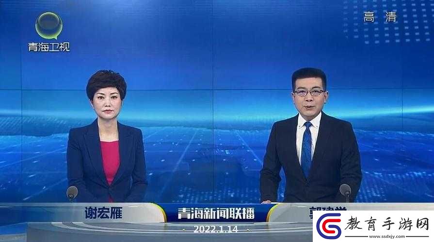 麻花傳媒沈芯語老師家訪內幕曝光