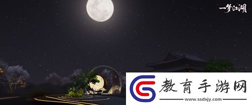 “天慕雅苑”免費領