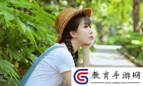 出租房里的交互高康張睿篇